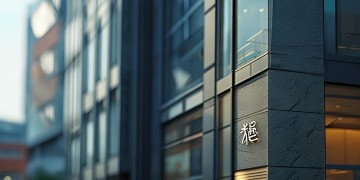 钢鑫小区的物业究竟叫什么？