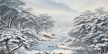 蔚县冰河湾物业究竟叫什么？
