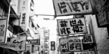 物业通摊费究竟指什么?