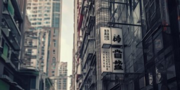 包物业包取暖究竟是什么意思？